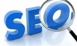 網站內容怎么優化，優化一個月需要多少？