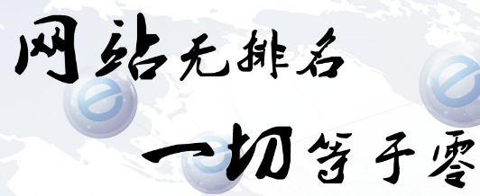 南京泛典告訴您，頁面設(shè)計方案內(nèi)容有哪些，關(guān)鍵詞依靠什么來選
