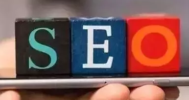 網(wǎng)站關(guān)鍵詞優(yōu)化有哪些方法，排名上去了對企業(yè)又有哪些好處