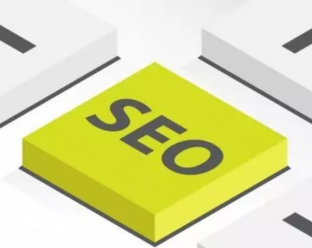 網站優化公司的崗位是怎么安排的？工作內容包括哪些？