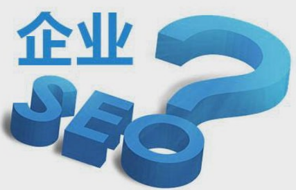 網(wǎng)站優(yōu)化如何分析用戶(hù)需求？怎樣選擇合適的關(guān)鍵詞？